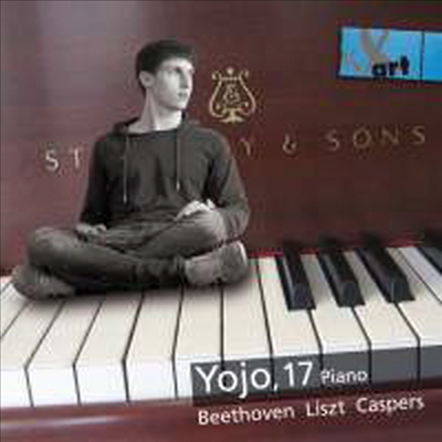 베토벤: 피아노 소나타 8번 '비창' & 리스트: 피아노 소나타 (Beethoven: Piano Sonata No.8 'Pathetique' & Liszt: Piano Sonata In B Minor, S178)(CD) - Yojo