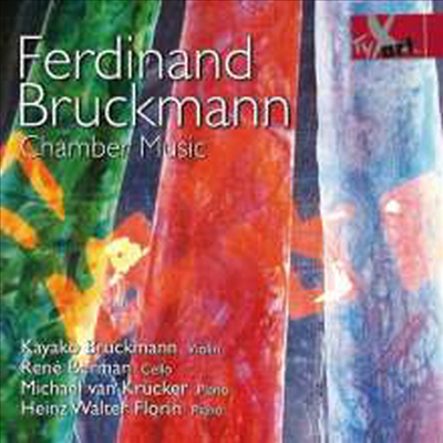 브룩만: 실내악 작품집 (Bruckmann: Chamber Works)(CD) - Kayako Bruckmann