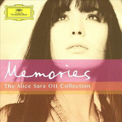 메모리스 - 엘리스 사라 오트 컬렉션 (Memories -Alice Sara Ott Collection) (3 Bonus Tracks)(SHM-CD)(일본반) - Alice Sara Ott