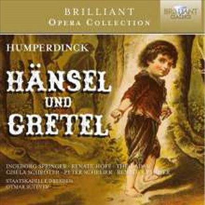 훔퍼딩크: 오페라 &#39;헨젤과 그레텔&#39; (Humperdinck: Opera &#39;Hansel und Gretel&#39;) (2CD) - Otmar Suitner