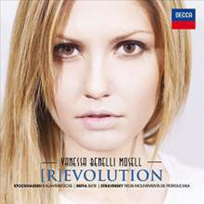 (레)볼루션 - 슈톡하우젠: 피아노 소품집 & 베파: 건반 모음곡 (R)evolution - Stockhausen: Klavierstuck & Beffa: Suite Pour Piano Ou Clavecin)(CD) - Vanessa Benelli Mosell