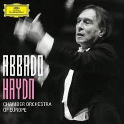 클라우디오 아바도 심포니 에디션 - 하이든 (Claudio Abbado Symphonies Edition - Haydn) (4CD Boxset) - Claudio Abbado