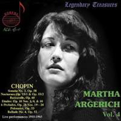 아르헤리치 - 쇼팽: 피아노 작품집 (Martha Argerich - Chopin: Piano Works)(CD) - Martha Argerich