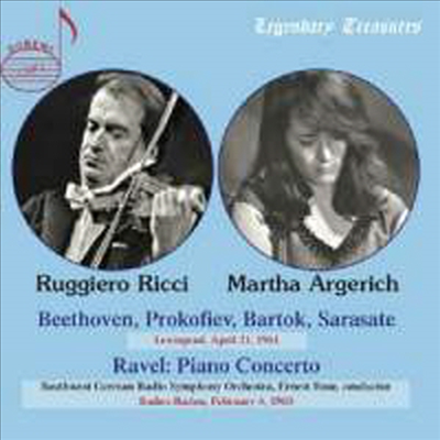 루지에로 리치와 마르타 아르헤리치 - 레닌그라드 & 바덴-바덴 실황 (Martha Argerich & Ruggiero Ricci - Leningrad 1961 & Baden-Baden 1960)(CD) - Martha Argerich