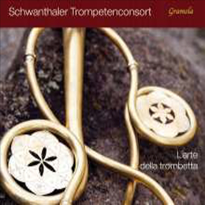 트럼펫의 예술 - 17 ~18세기 트럼펫 앙상블 (L´arte della trombetta - Baroque and Classical Music from Austria for Trumpet Consort)(CD) - Schwanthaler Trompetenconsort