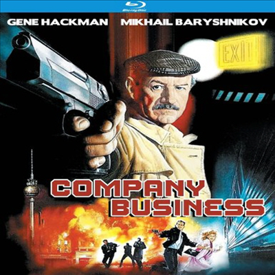 Company Business (동업자)(한글무자막)(Blu-ray)