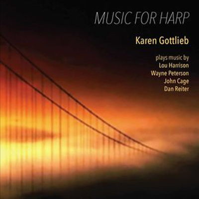 고틀립 - 현대의 하프 음악 (Karen Gottilieb - Modern Music For Harp)(CD) - Karen Gottilieb