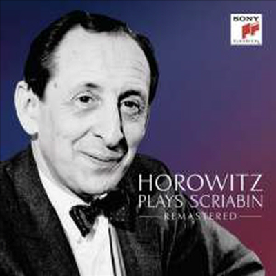 호로비츠가 연주한 스크리아빈 (Vladimir Horowitz plays Scriabin) (3CD)(Digipack) - Vladimir Horowitz