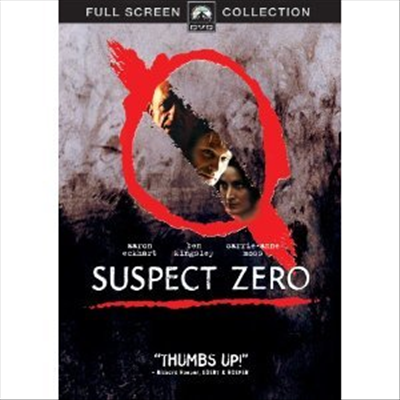 Suspect Zero (서스펙트 제로)
