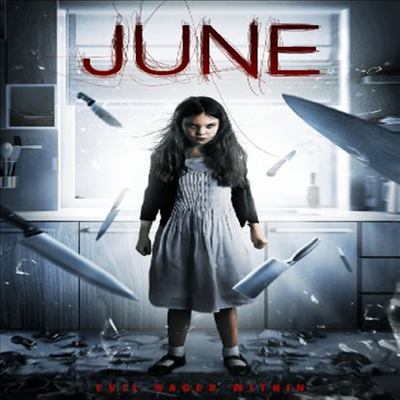 June (준)(지역코드1)(한글무자막)(DVD)