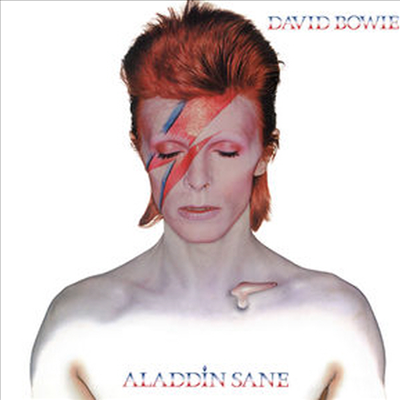 David Bowie - Aladdin Sane (Remastered)(CD)