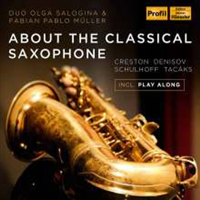 색소폰과 피아노를 위한 작품집 - 교본 CD 포함 (Music for Saxophone & Piano - About the Classical Saxophone) (2CD) - Fabian Pablo Muller