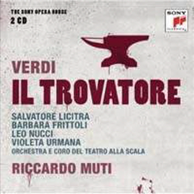 베르디 : 일 트로바토레 (Verdi : Il Trovatore) (2CD) - Riccardo Muti