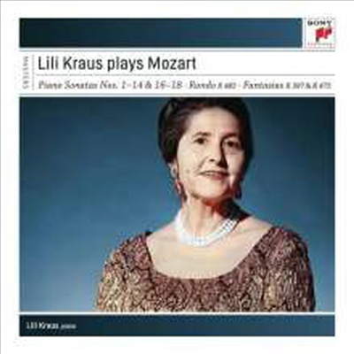 모차르트: 피아노 소나타 1번 - 18번 (Mozart: Piano Sonatas Nos.1- 18) (4CD) - Lili Kraus