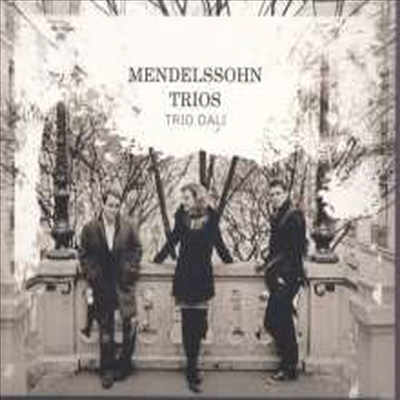 멘델스존: 피아노 삼중주 1번 & 2번 (Mendelssohn: Piano Trios Nos.1 & 2)(CD) - Trio Dali