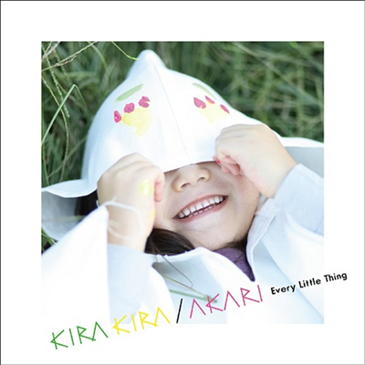 Every Little Thing (에브리 리틀 씽) - Kira Kira / Akari (CD+DVD)