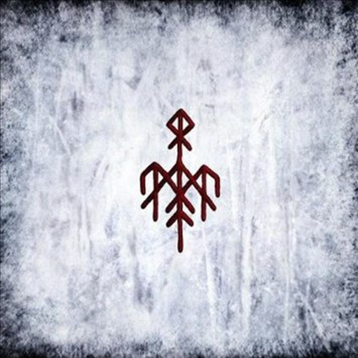 Wardruna - Runaljod - Gap Var Ginnunga (LP)