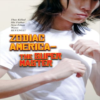 Zodiac America: The Super Master (조디악 아메리카: 더 슈퍼 마스터)(한글무자막)(DVD)