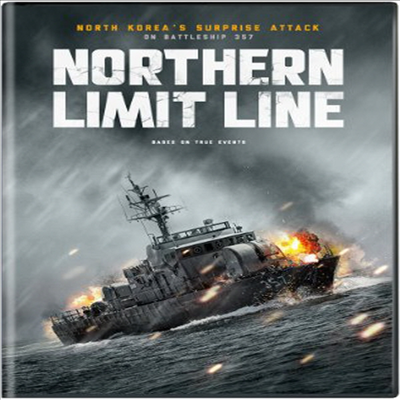 Northern Limit Line (연평해전)(한국영화)(지역코드1)(한글무자막)(DVD)