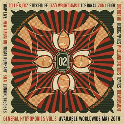 Various Artists - General Hydroponics &amp; Ineffable Music 2 / Various (CD)