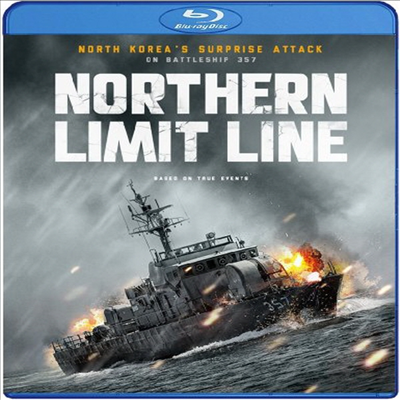 Northern Limit Line (연평해전) (한국영화)(한글무자막)(Blu-ray)