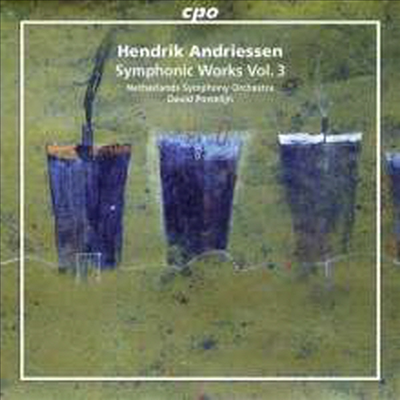 안드리센: 교향곡 3번, 신포니아 콘체르탄데 (Andriessen: Symphony No.3, Sinfonia Concertante)(CD) - David Porcelijn