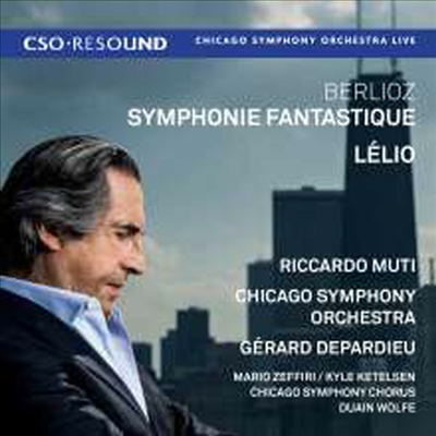 베를리오즈: 환상 교향곡, 렐리오 (berlioz: Symphonie Fantastique, Lelio) (2CD) - Riccardo Muti