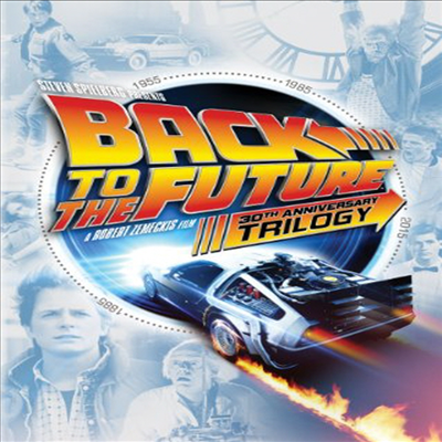 Back to the Future: 30th Anniversary Trilogy (빽 투 더 퓨쳐: 30주년 애니버서리 트릴로지)(지역코드1)(한글무자막)(DVD)