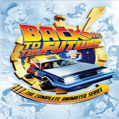 Back To The Future: The Complete Animated Series (빽 투 더 퓨쳐: 더 컴플리트 애니메이티드 시리즈)(지역코드1)(한글무자막)(DVD)