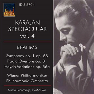 브람스: 교향곡 1번, 비극적 서곡, 하이든 변주곡 (Brahms: Symphony No.1, Tragic Overture, Haydn Variations)(CD) - Herbert von Karajan