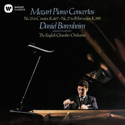 모차르트: 피아노 협주곡 21, 27번 (Mozart: Piano Concertos Nos.21 & 27) (일본반)(CD) - Daniel Barenboim