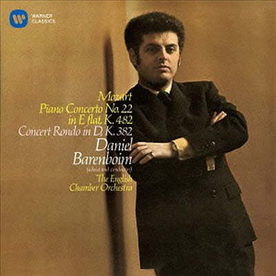 모차르트: 피아노 협주곡 22번, 연주회용 론도 (Mozart: Piano Concertos Nos.22 & Concert Rondo In D Major. K.382) (일본반)(CD) - Daniel Barenboim
