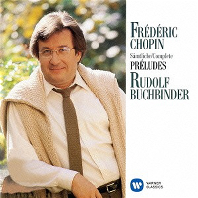 쇼팽: 24 전주곡 (Chopin: Preludes. Op.28) (일본반)(CD) - Rudolf Buchbinder