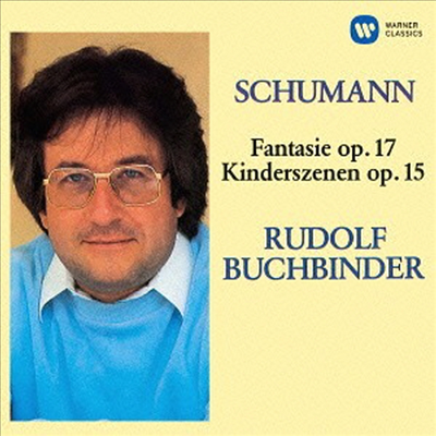슈만: 환상곡, 어린이 정경 (Schumann: Fantasie, Kindersszenen) (일본반)(CD) - Rudolf Buchbinder