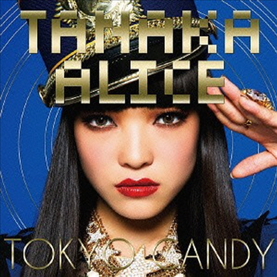 Tanaka Alice (타나카 앨리스) - Tokyo Candy (CD)