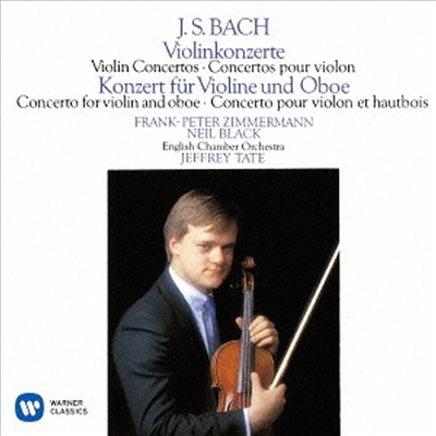 바흐: 바이올린 협주곡 1, 2번, 바이올린과 오보에 협주곡 (Bach: Violin Concerto BWV1041 & 1042, Concerto For Violin & Oboe BWV1060) (일본반)(CD) - Frank Peter Zimmermann