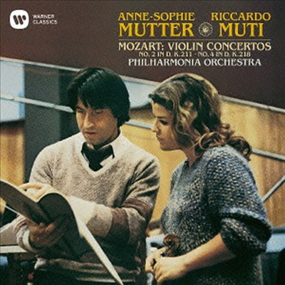 모차르트: 바이올린 협주곡 2, 4번 (Mozart: Violin Concerto No.2 & 4) (일본반)(CD) - Anne-Sophie Mutter