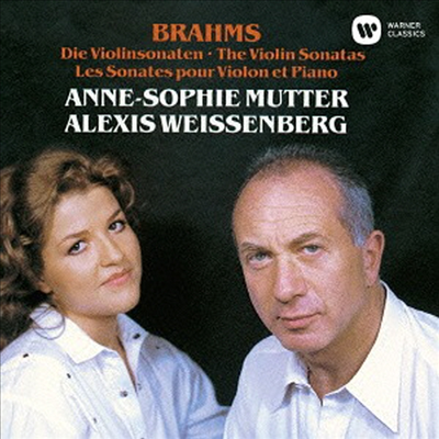 브람스: 바이올린 소나타 1-3번 (Brahms: Violin Sonatas) (일본반)(CD) - Anne-Sophie Mutter