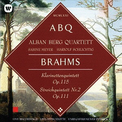 브람스: 클라리넷 오중주, 현악 오중주 2번 (Brahms: Clarinet Quintet &amp; String Quintet No.2) (일본반)(CD) - Sabine Meyer