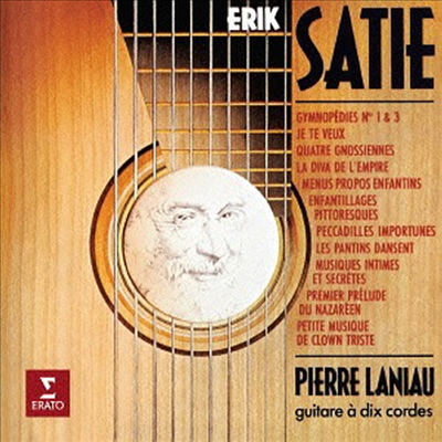사티: 10현 기타 편곡집 (Satie: Works Transcribed For 10 Stringed Guitar) (일본반) (CD) - Pierre Laniau