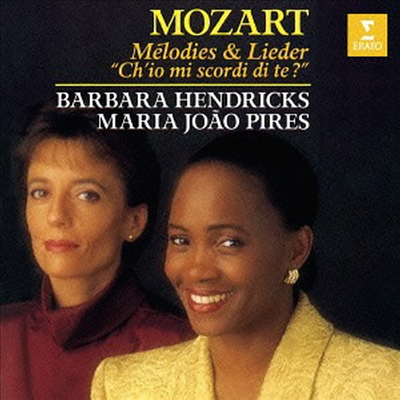 모차르트: 가곡 (Mozart: Melodies & Lieder) (일본반)(CD) - Barbara Hendricks