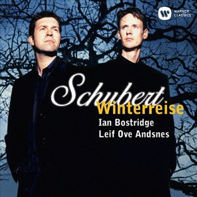 슈베르트: 겨울 나그네 (Schubert: Winterreise) (일본반)(CD) - Ian Bostridge