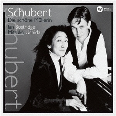 슈베르트: 아름다운 불방앗간 아가씨 (Schubert: Die Schone Mullerin) (일본반)(CD) - Ian Bostridge