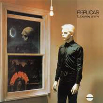 Gary Numan - Replicas (Reissue)(LP)