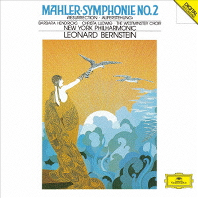 말러: 교향곡 2번 '부활' (Mahler: Symphony No.2 'Resurrection') (Ltd. Ed)(2SHM-CD)(일본반) - Leonard Bernstein