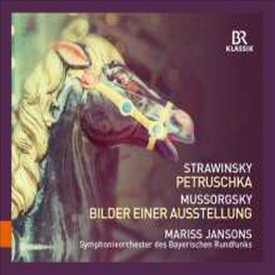 스트라빈스키: 페트루슈카 & 무소르그스키: 전람회의 그림 (Stravinsky: Petrushka & Mussorgsky: Pictures At An Exhibition)(CD) - Mariss Jansons