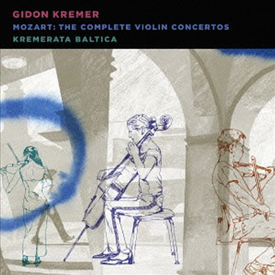 모차르트: 바이올린 협주곡 1-5번 (Mozart: Complete Violin Concertos) (2CD)(일본반)(CD) - Gidon Kremer