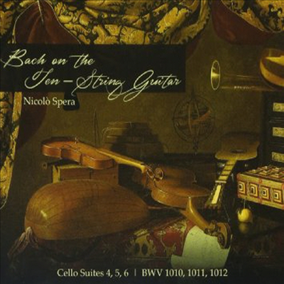 바흐: 무반주 첼로 모음곡 4-6번 - 10현 기타 연주반 (Bach On The Ten-String Guitar for Cello Suite No.4-6 BWV1010-1012) - Nicolo Spera