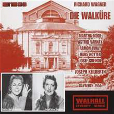 바그너: 발퀴레 (Wagner: Die Walkure) (3CD) - Astrid Varnay