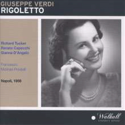 베르디: 리골레토 (Verdi: Rigoletto) (2CD) - Renato Capecchi